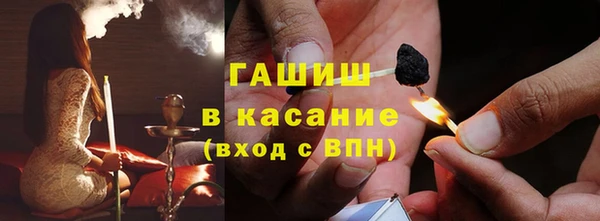 мескалин Абаза