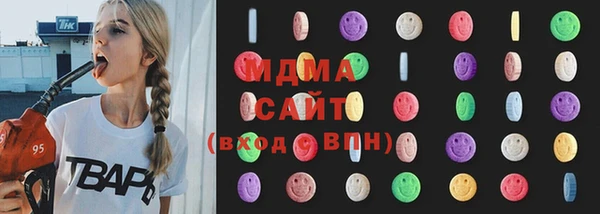 мет Абинск
