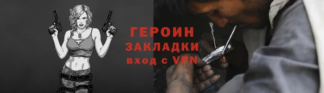 тгк Абдулино