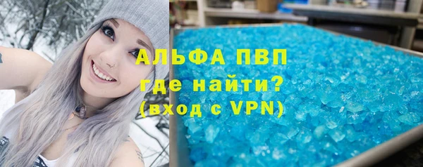 герыч Алексеевка