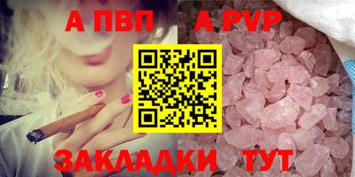 тгк Первоуральск