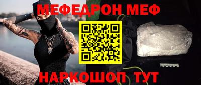 тгк Первоуральск