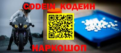тгк Первоуральск