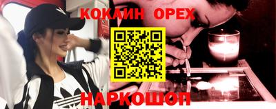 тгк Первоуральск