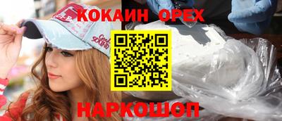 тгк Первоуральск