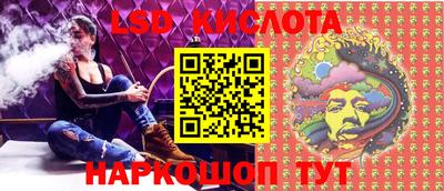 тгк Первоуральск