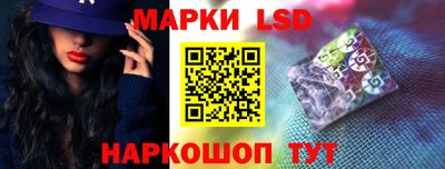 марихуана Пенза