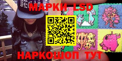 тгк Первоуральск