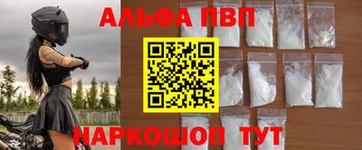 тгк Первоуральск