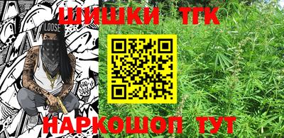 тгк Первоуральск