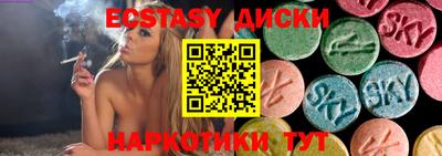 марихуана Пенза