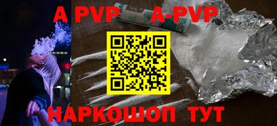 тгк Первоуральск
