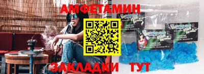 тгк Первоуральск