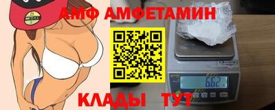 марихуана Пенза