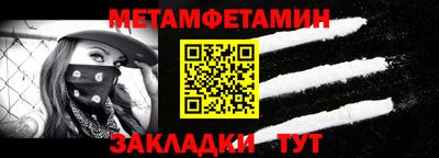 тгк Первоуральск