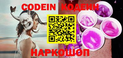 тгк Первоуральск