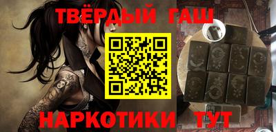 тгк Первоуральск